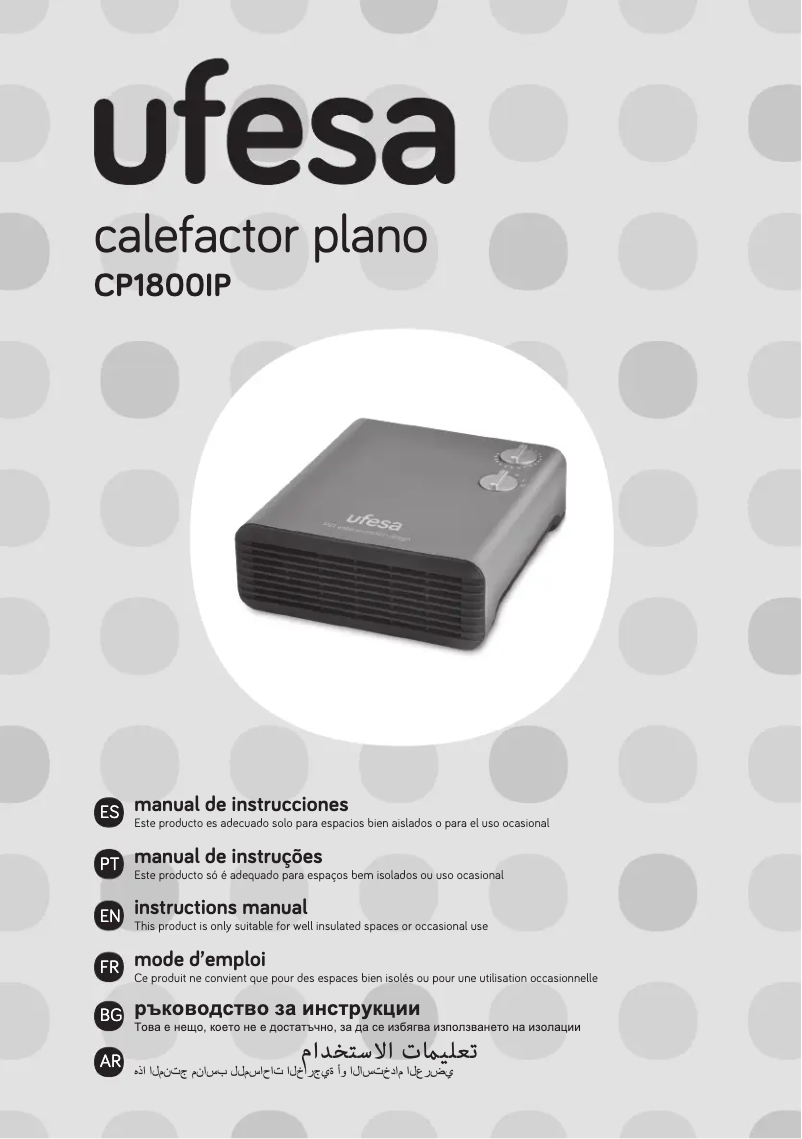 Page 1 de la notice Manuel utilisateur Ufesa CP1800IP