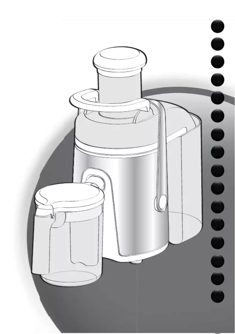 Image de la première page du manuel de l'appareil JU582127