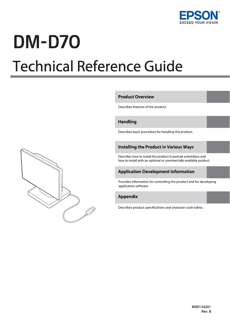 Page 1 de la notice Manuel utilisateur Epson DM-D70