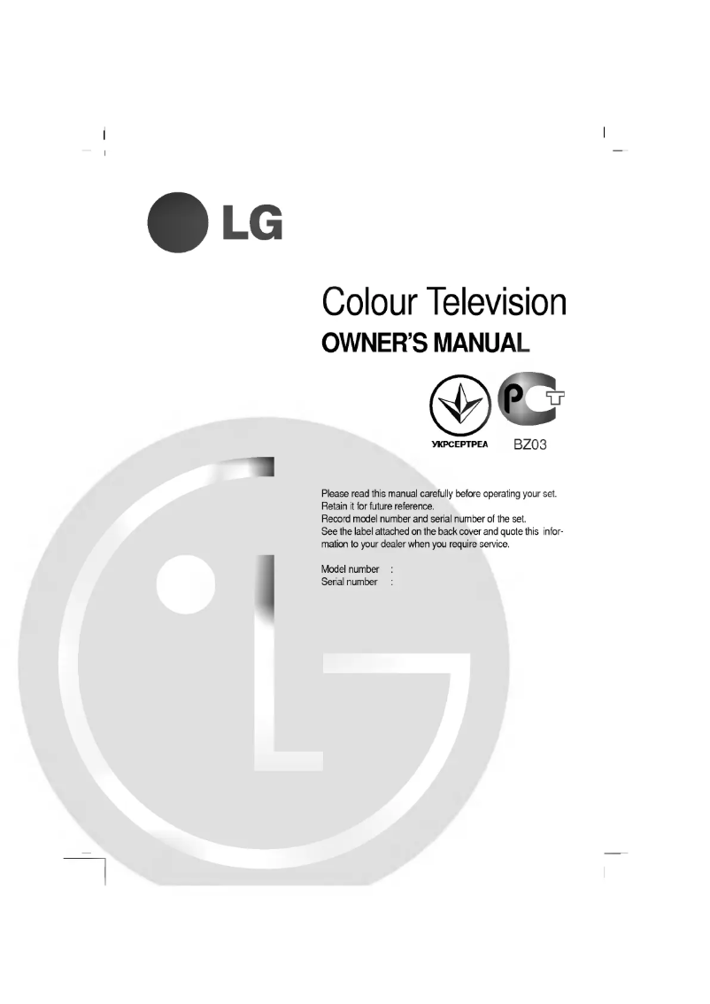 Page 1 de la notice Manuel utilisateur LG RT-21FB55VE