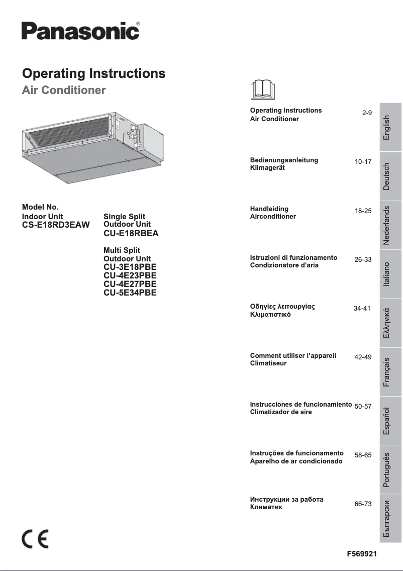 Page n°1 - Manuel utilisateur Panasonic CS-E18RD3EAW