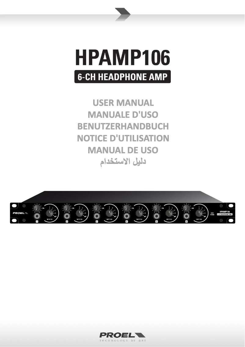 Image de la première page du manuel de l'appareil HPAMP106