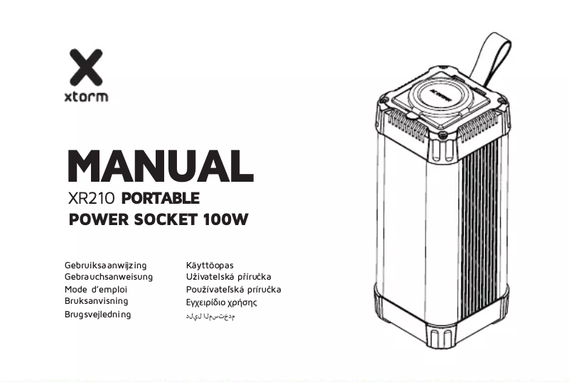 Image de la première page du manuel de l'appareil XR210