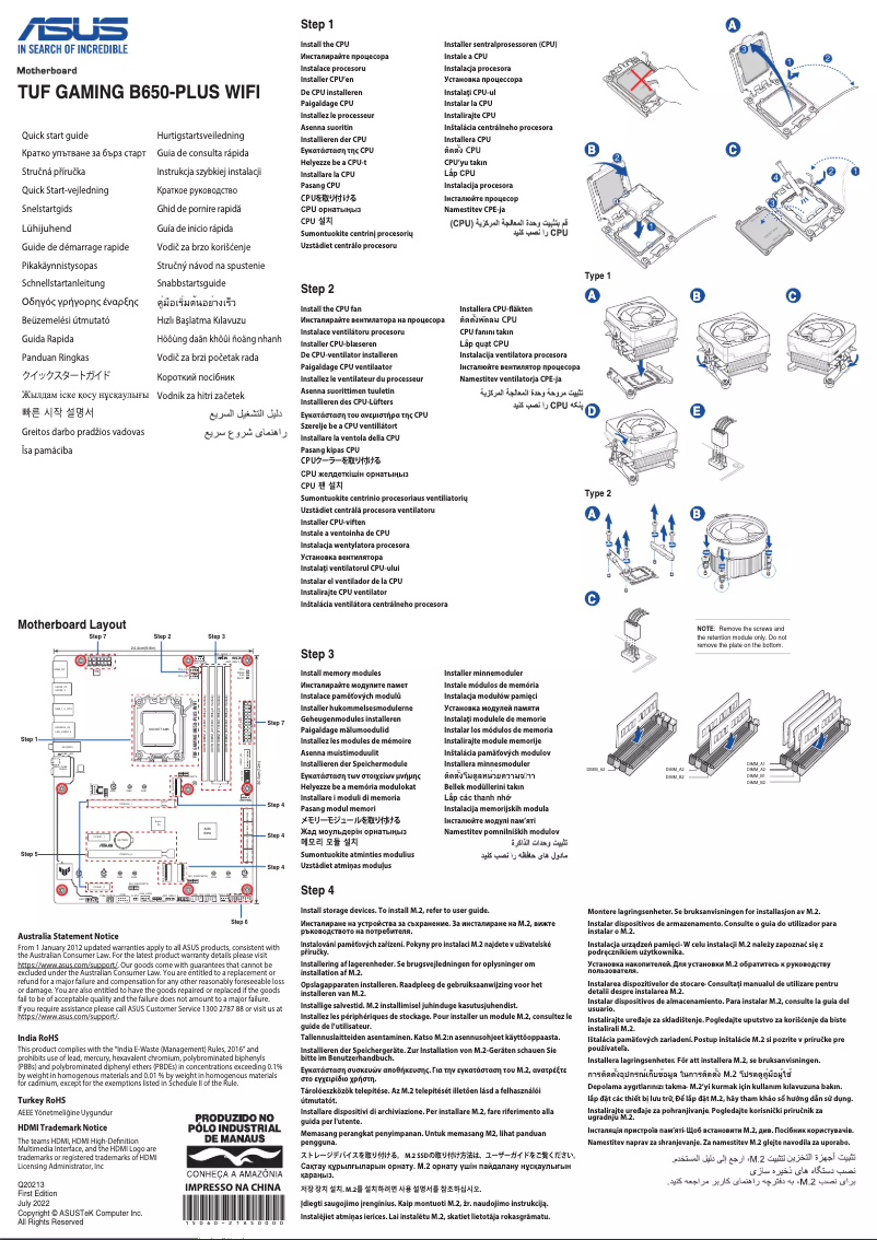 Page 1 de la notice Guide de démarrage rapide Asus TUF Gaming B650-PLUS WIFI