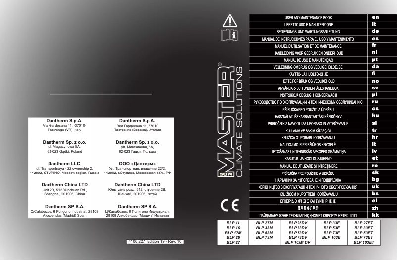 Page n°1 - Manuel utilisateur Master BLP-33M