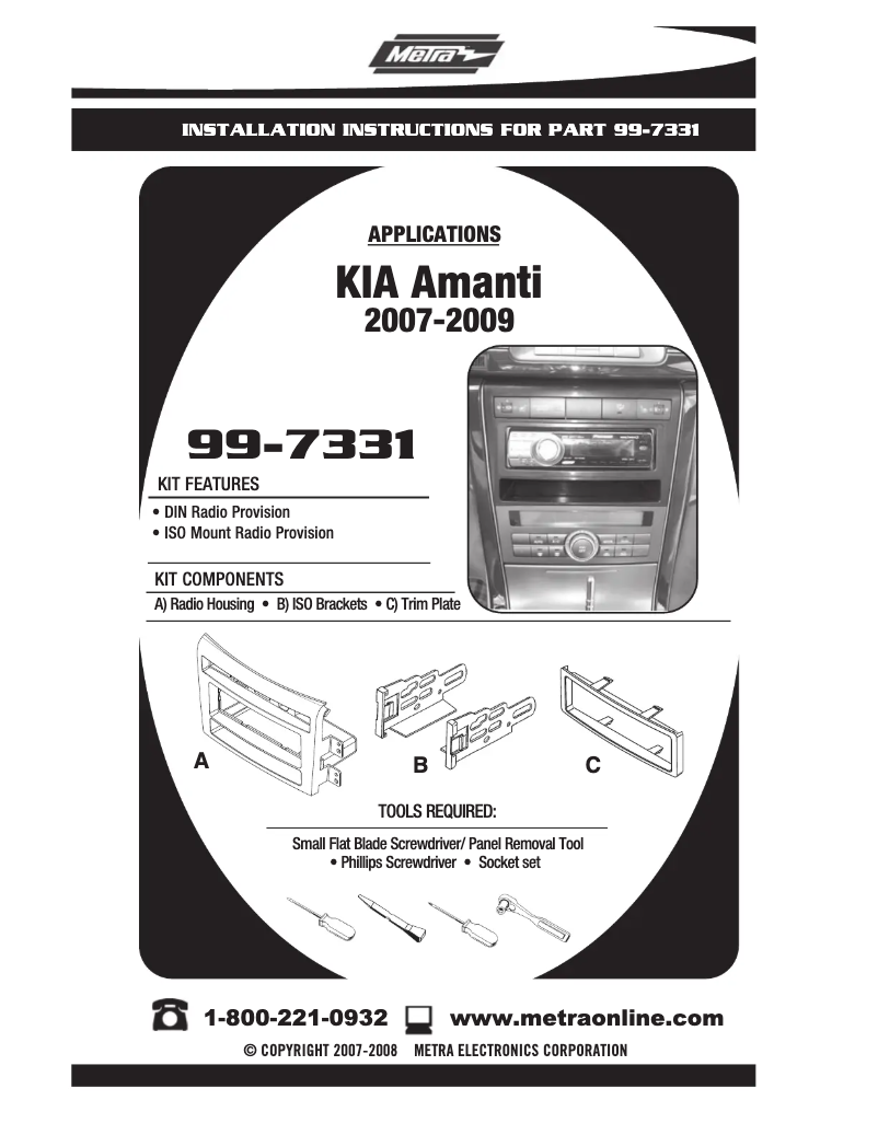 Image de la première page du manuel de l'appareil 99-7331