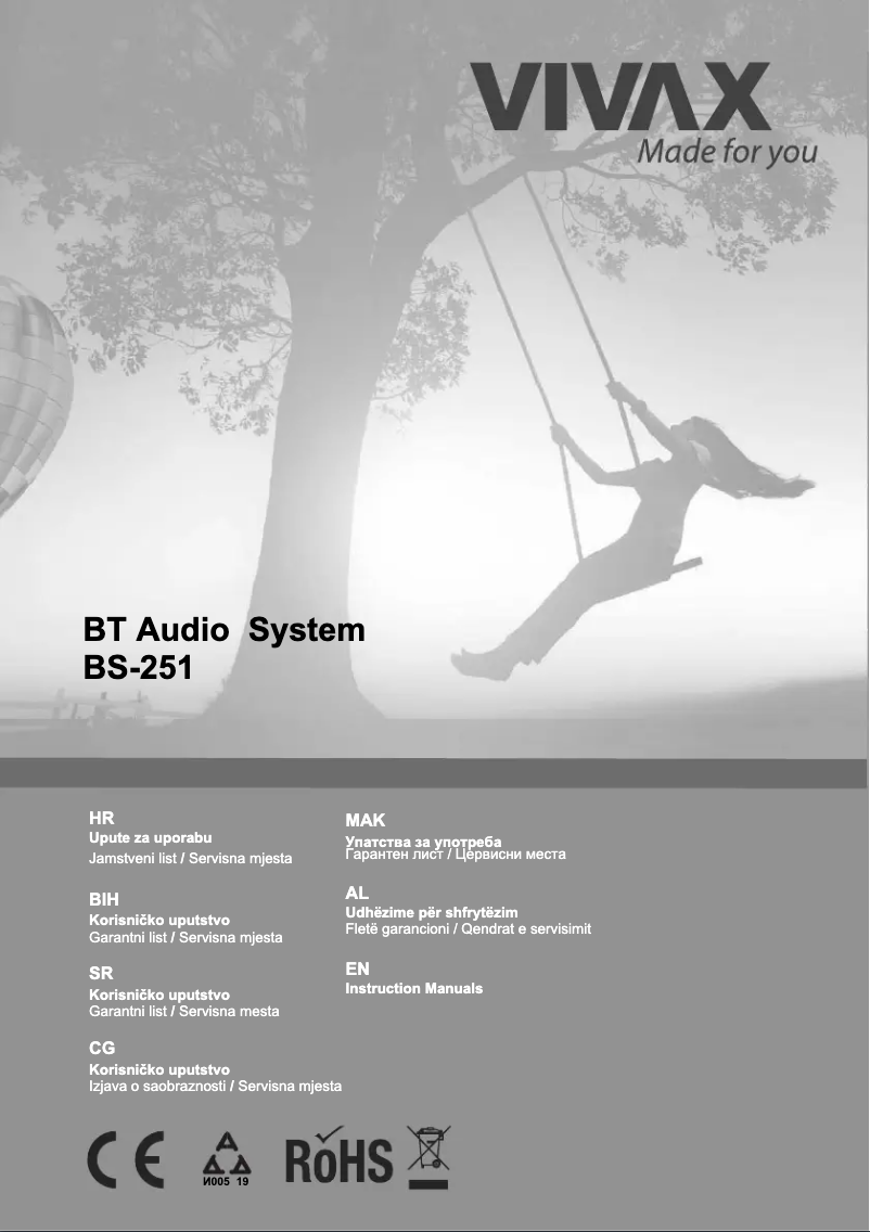 Image de la première page du manuel de l'appareil BS-251