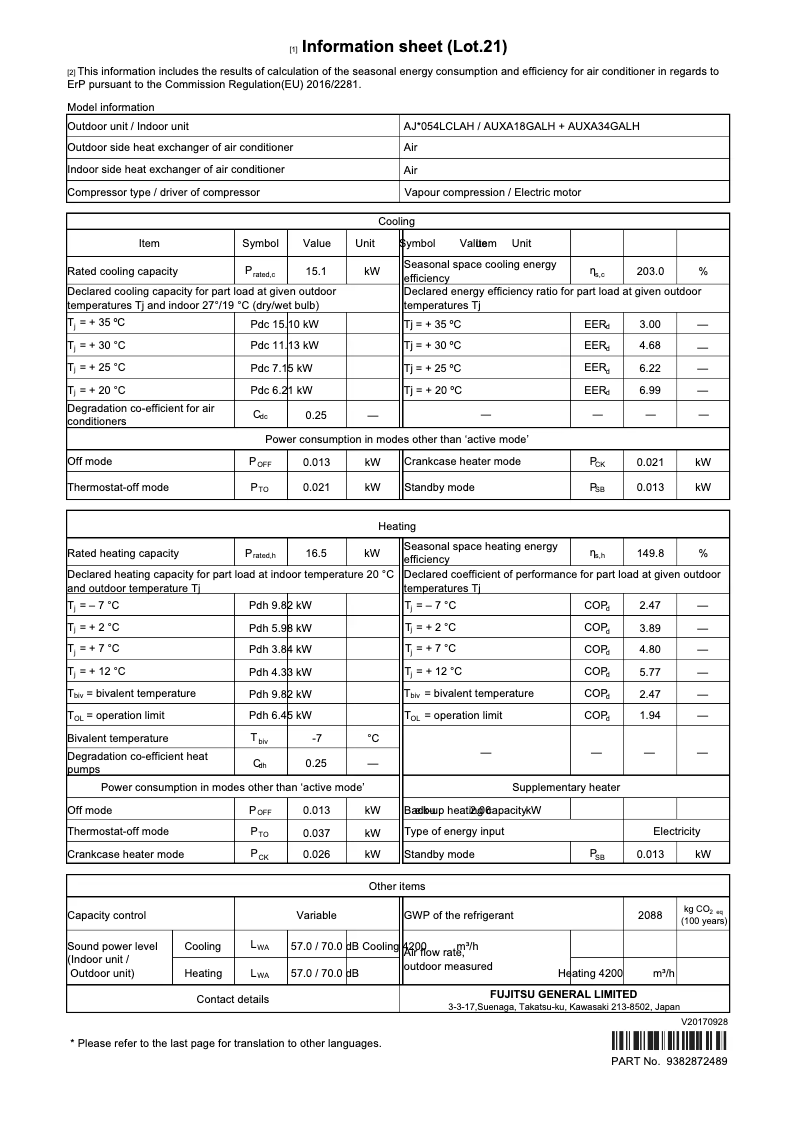 Page 1 de la notice Fiche technique Fujitsu Airstage AJH054LCLAH