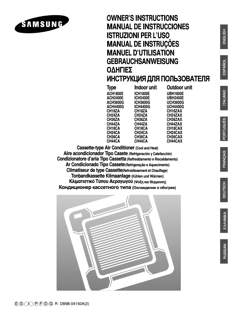 Page n°1 - Manuel utilisateur Samsung CH24CAX