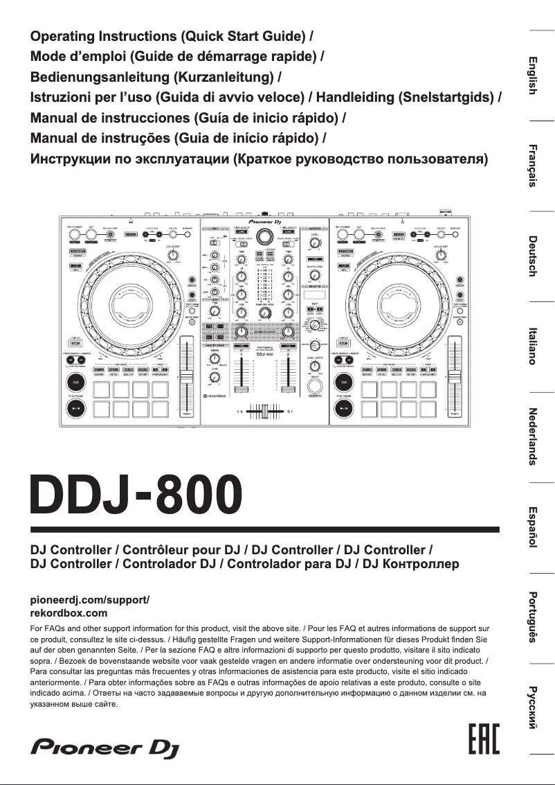 Imagen de la primera página del manual del dispositivo DDJ-800