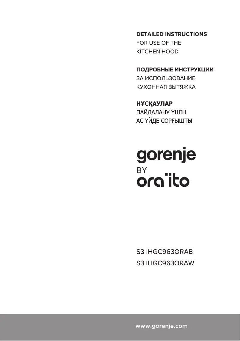 Page n°1 - Manuel utilisateur Gorenje IHGC963ORAB