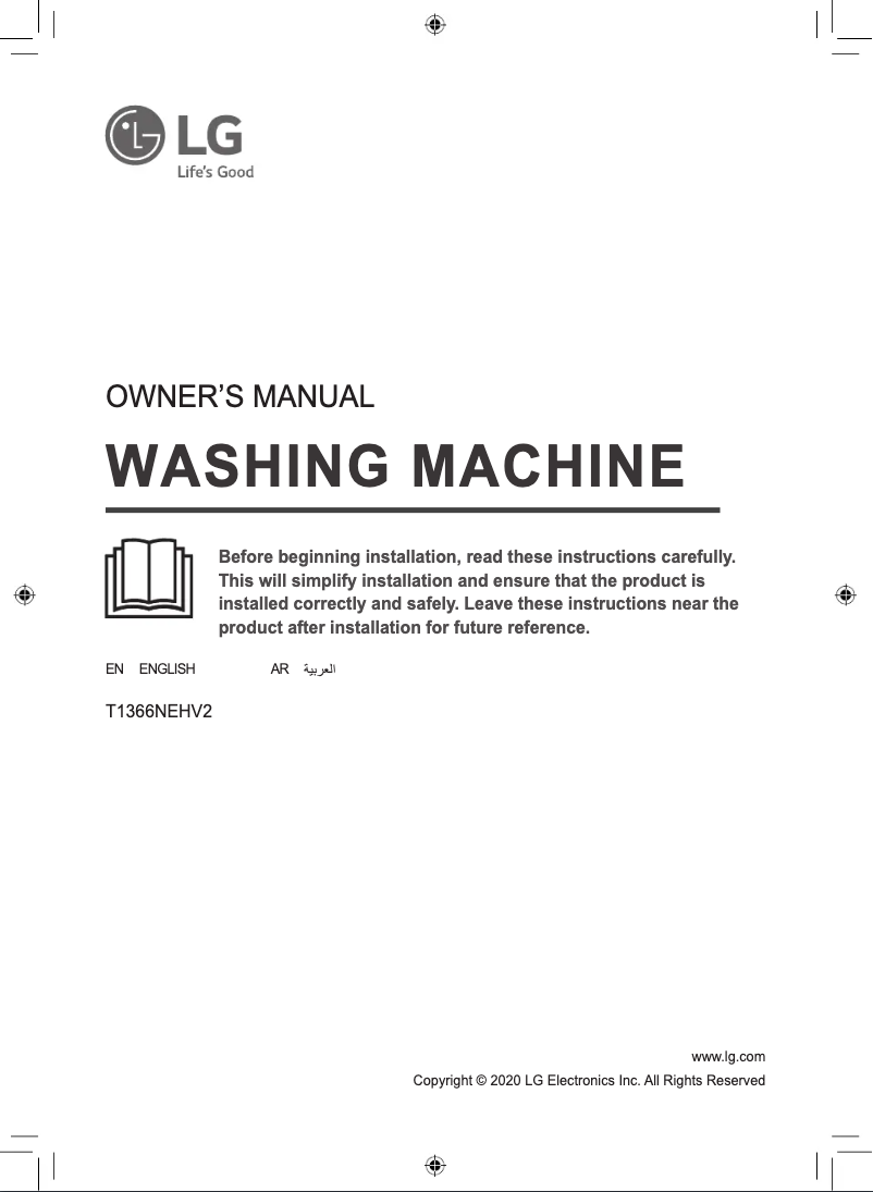 Page n°1 - Manuel utilisateur LG T1366NEHV2