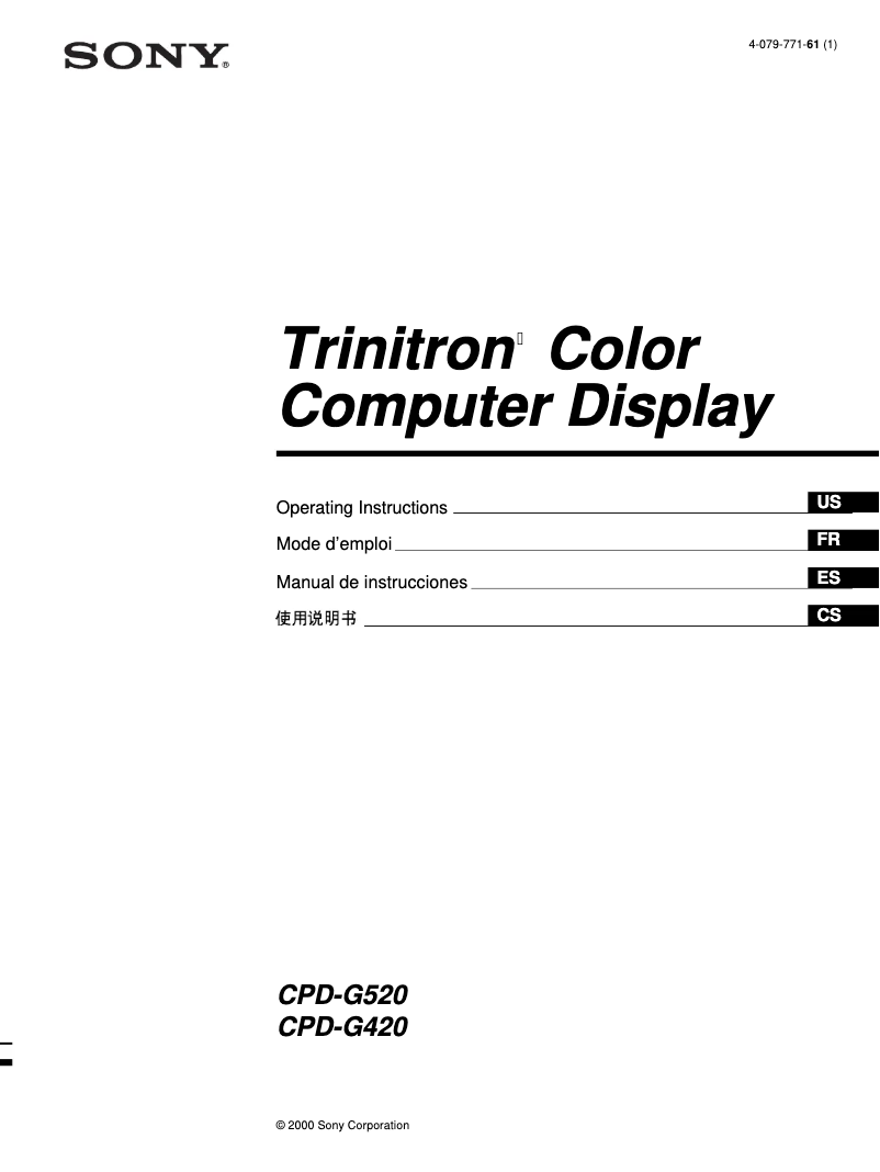 Page n°1 - Manuel utilisateur Sony CPD-G420