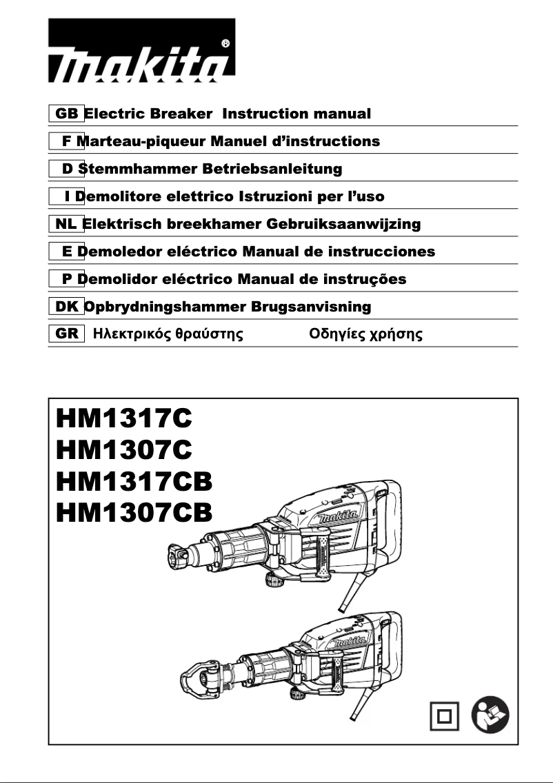 Page 1 de la notice Manuel utilisateur Makita HM1317C