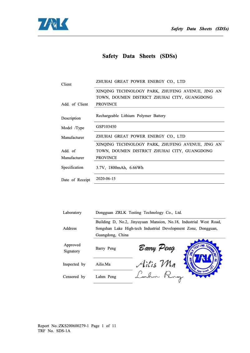 Image de la première page du manuel de l'appareil 56034