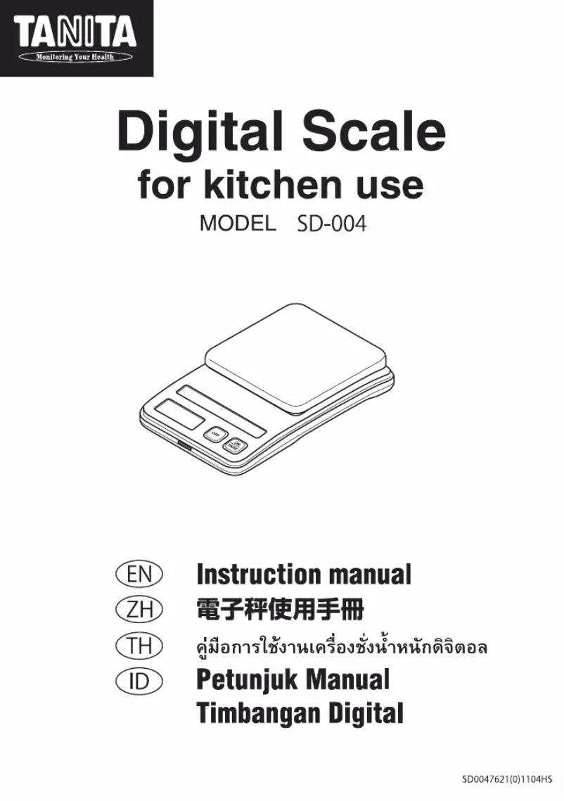 Page 1 de la notice Manuel utilisateur Tanita SD-004