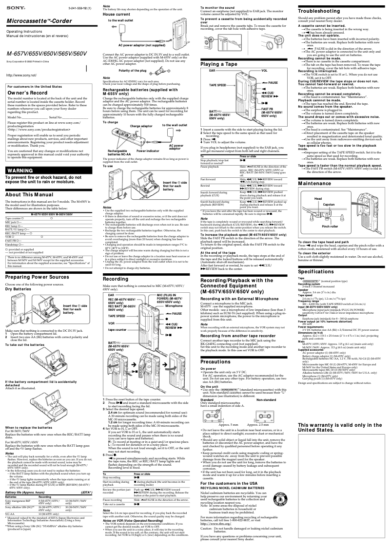 Page n°1 - Manuel utilisateur Sony M-655V