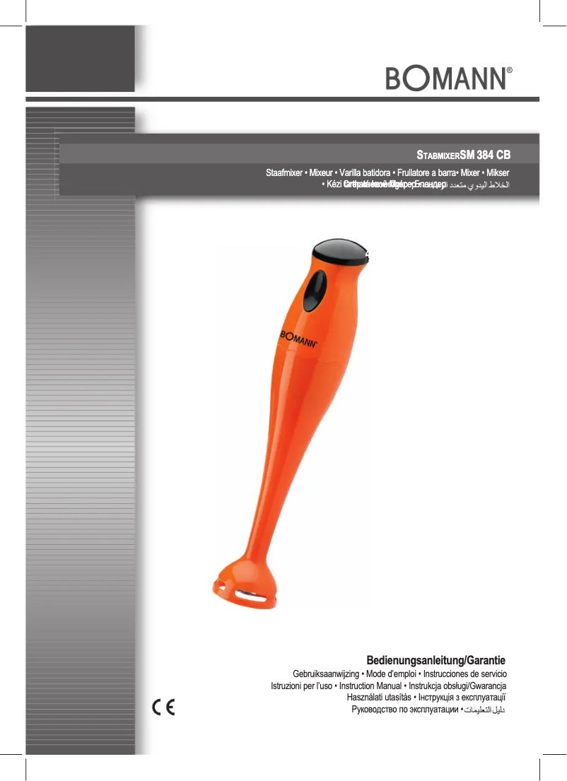 Page n°1 - Manuel utilisateur Bomann SM 384 CB