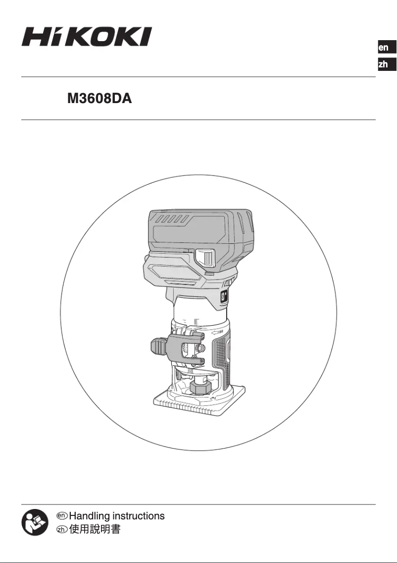 Página 1 del manual Manual de usuario HiKOKI M3608DA
