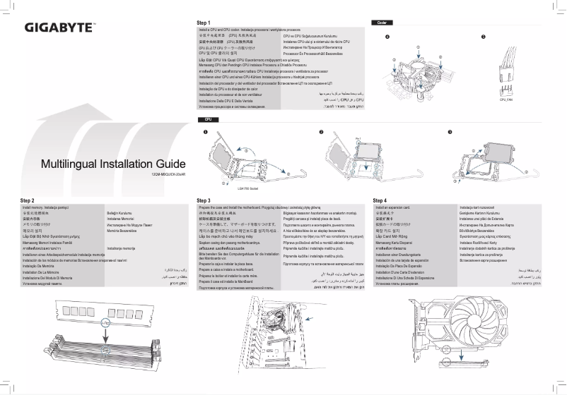 Page 1 de la notice Guide d'installation Gigabyte H610M S2H DDR4
