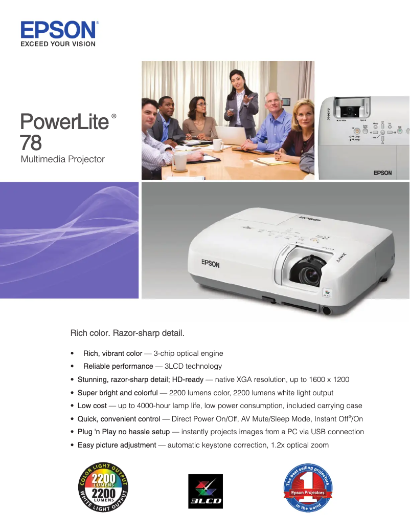 Page 1 de la notice Brochure Epson PowerLite 78