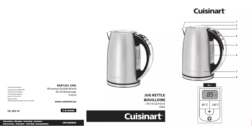 Page n°1 - Manuel utilisateur Cuisinart CPK-17