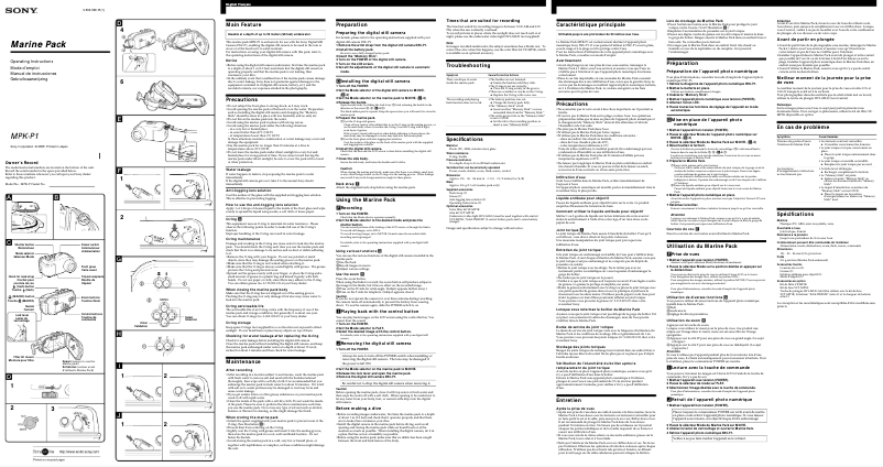 Page n°1 - Manuel utilisateur Sony MPK-P1