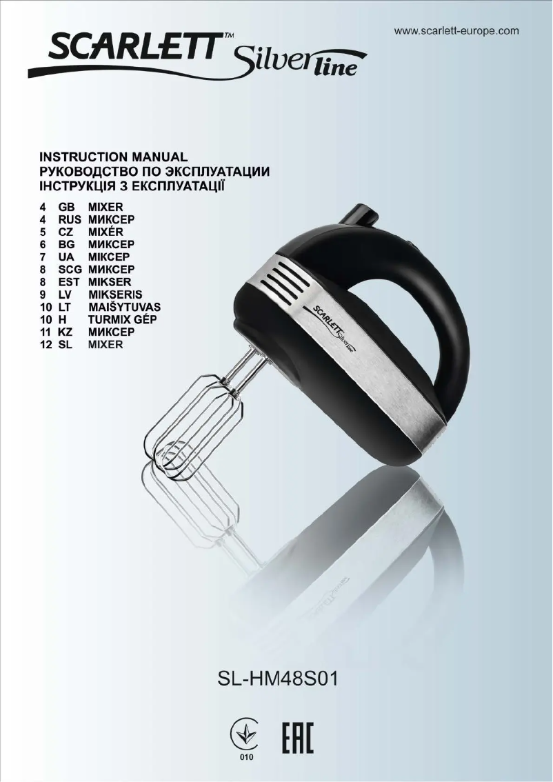 Page 1 de la notice Manuel utilisateur Scarlett SL-HM48S01