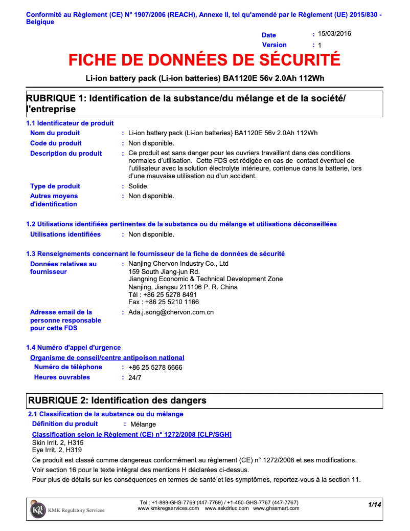 Page 1 de la notice Instructions de sécurité EGO BA1120E