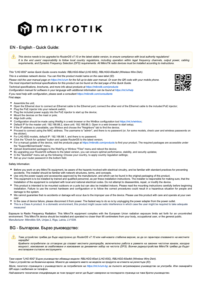 Page 1 de la notice Manuel utilisateur Mikrotik Wireless Wire Dish