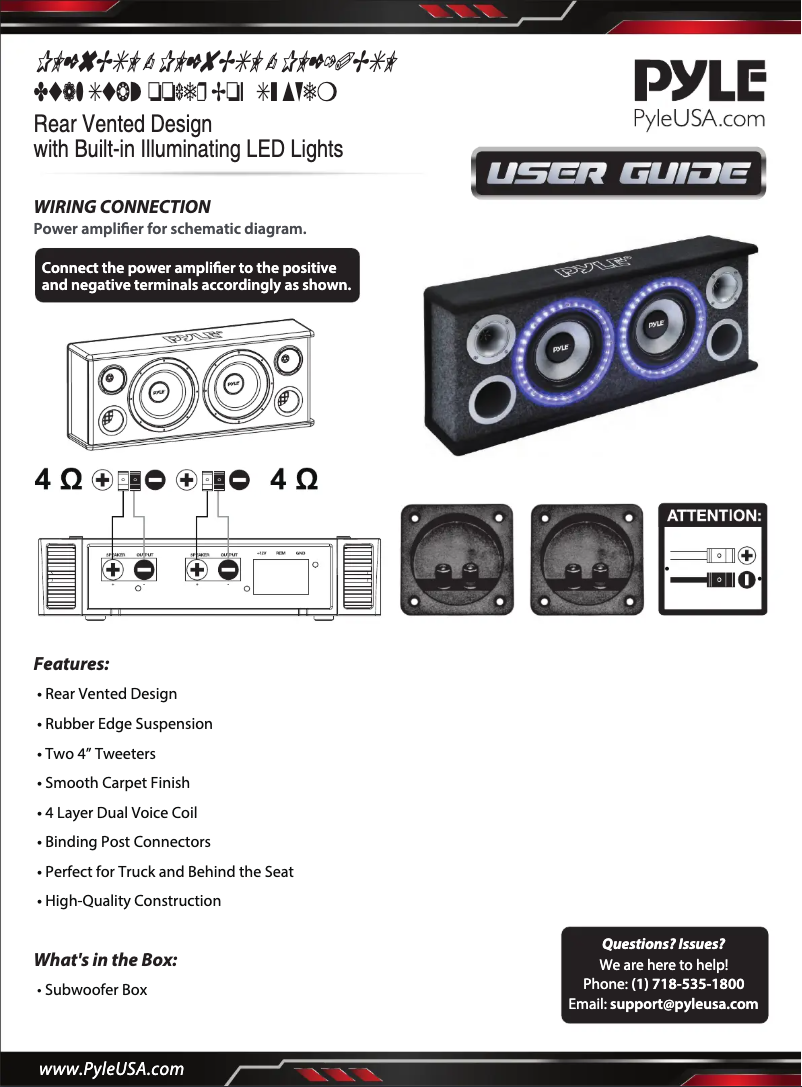 Page n°1 - Manuel utilisateur Pyle PL210BSL