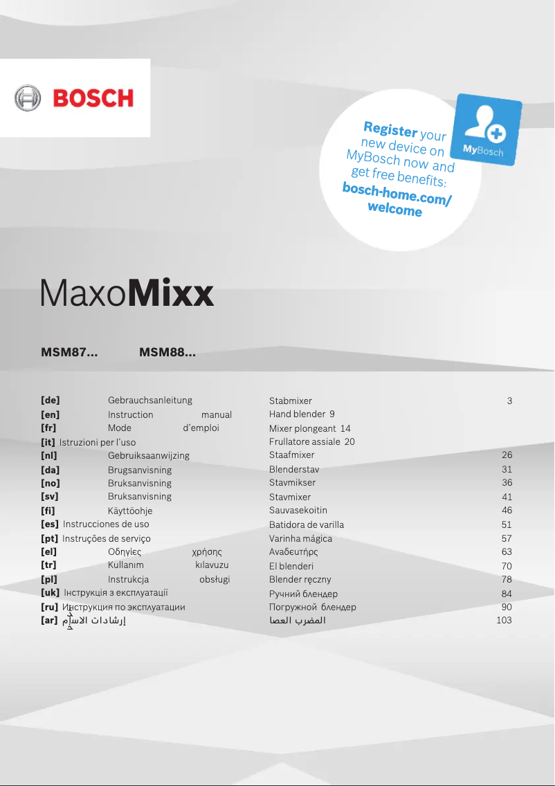 Page 1 de la notice Manuel utilisateur Bosch MaxoMixx MSM87130