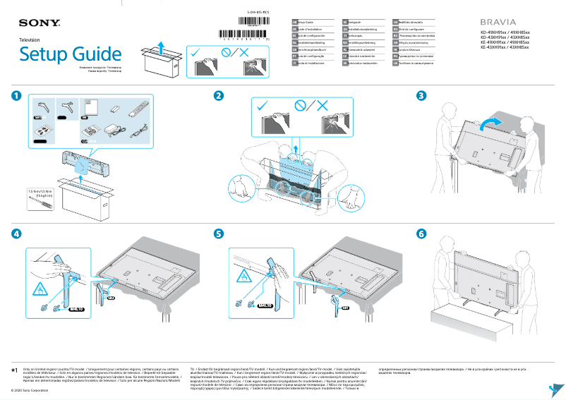 Page n°1 - Manuel utilisateur Sony UHD 4K KD43XH8596BAEP