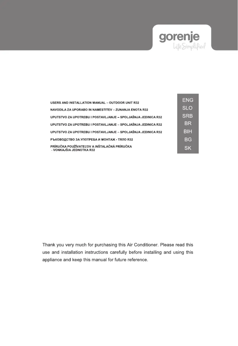 Page 1 de la notice Guide d'installation Gorenje REA53OUT KC