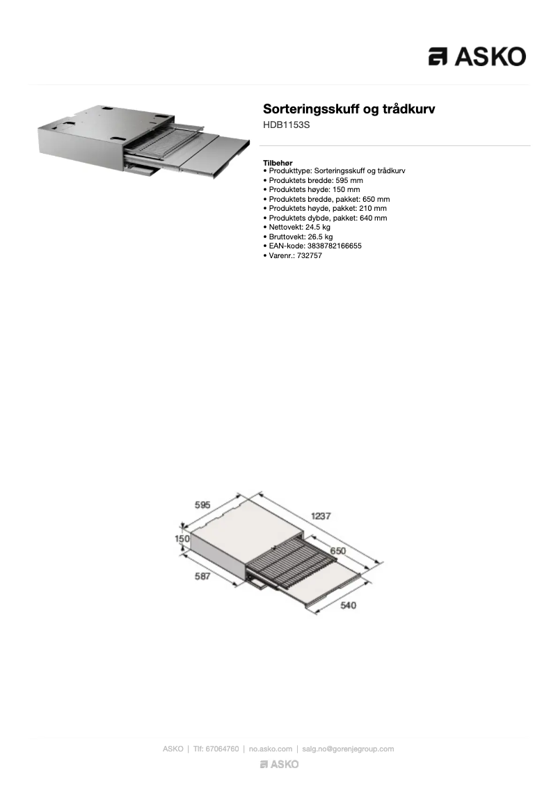 Image de la première page du manuel de l'appareil HDB1153S