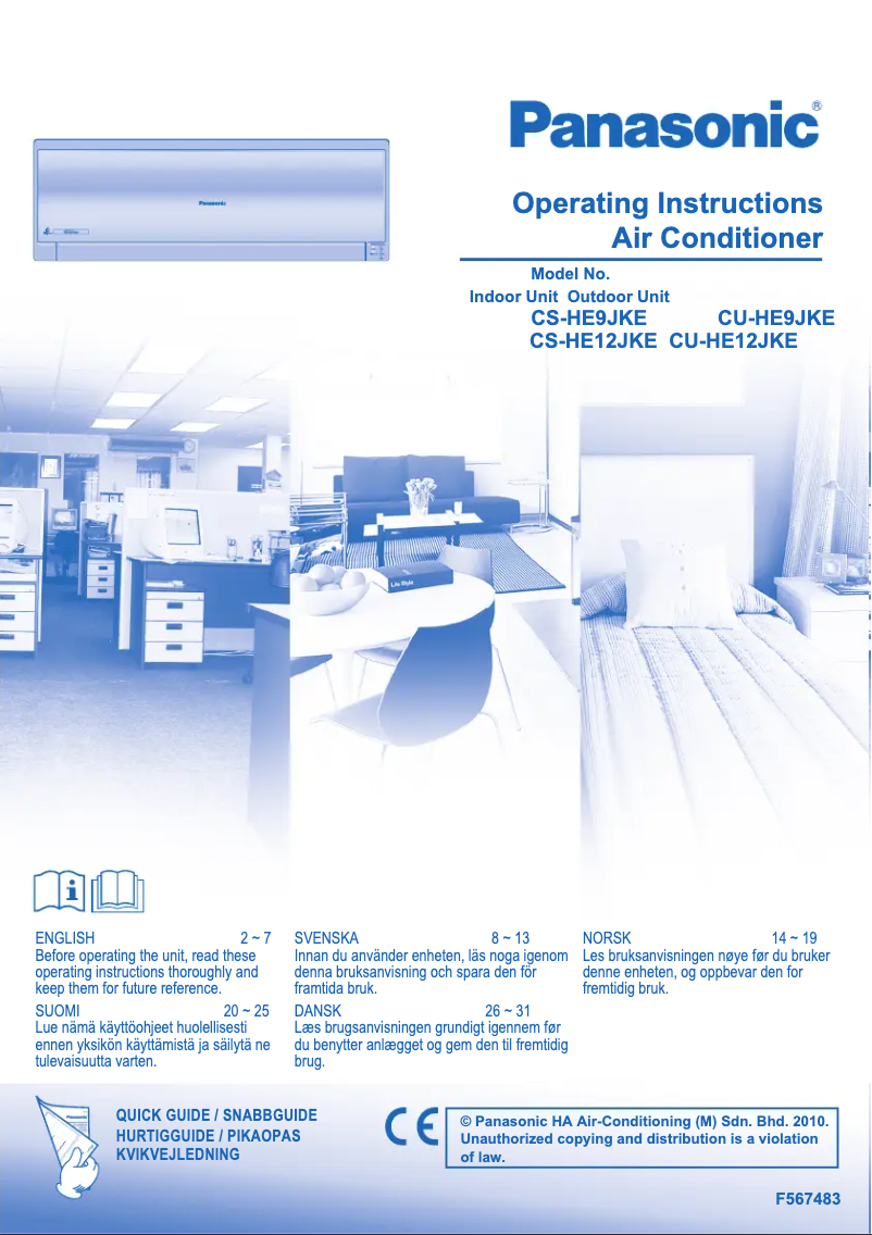 Page 1 de la notice Manuel utilisateur Panasonic CU-HE9JKE