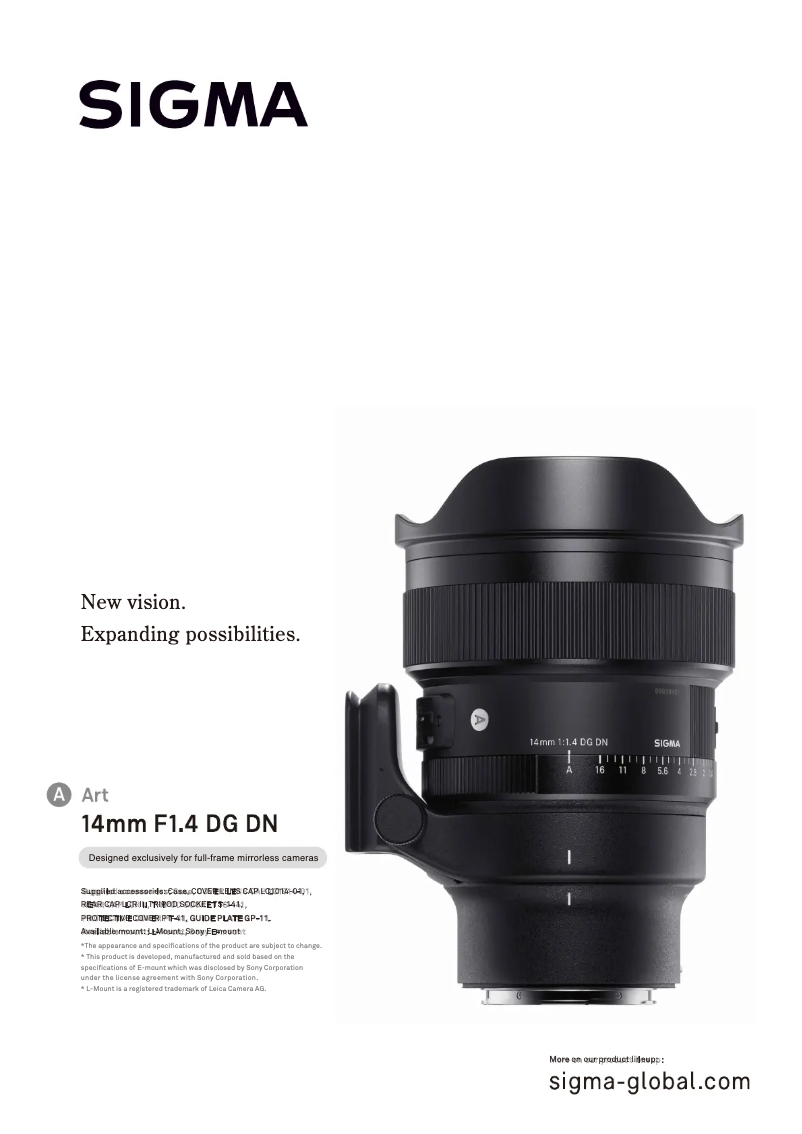 Page 1 de la notice Brochure Sigma 14mm F1.4 DG DN