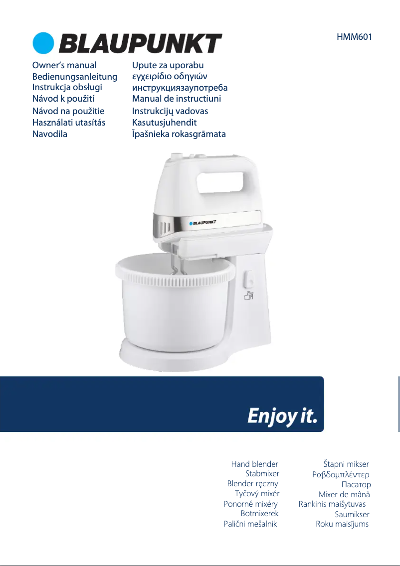 Image de la première page du manuel de l'appareil HMM601