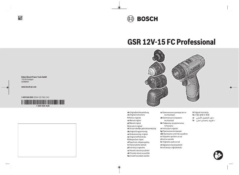 Página 1 del manual Manual de usuario Bosch GSR 12V-15 FC Professional