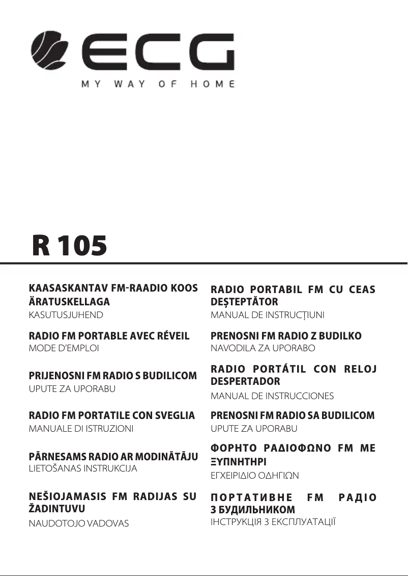 Page n°1 - Manuel utilisateur ECG R 105