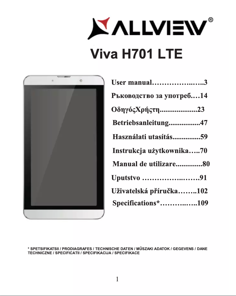 Page n°1 - Manuel utilisateur Allview Viva H701 LTE