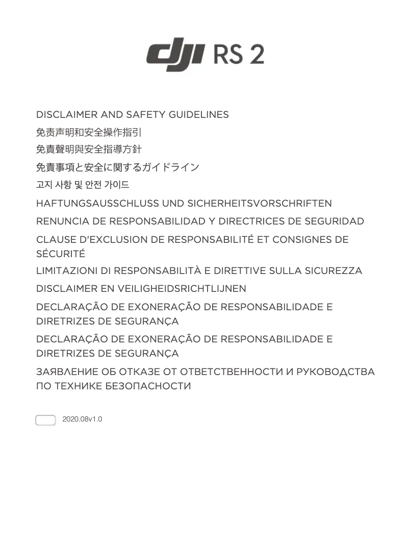 Page n°1 - Instructions / montage DJI RS 3