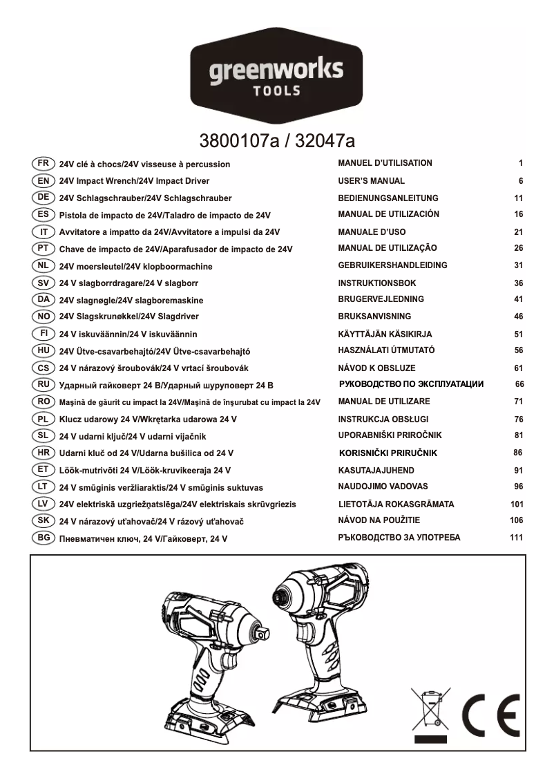 Page n°1 - Manuel utilisateur Greenworks GD24IW