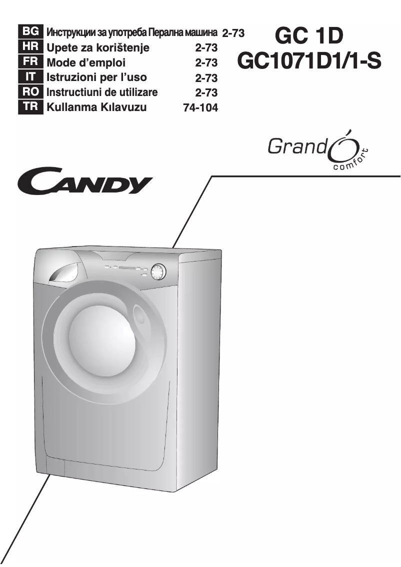 Image de la première page du manuel de l'appareil GC 1071D1/1-S