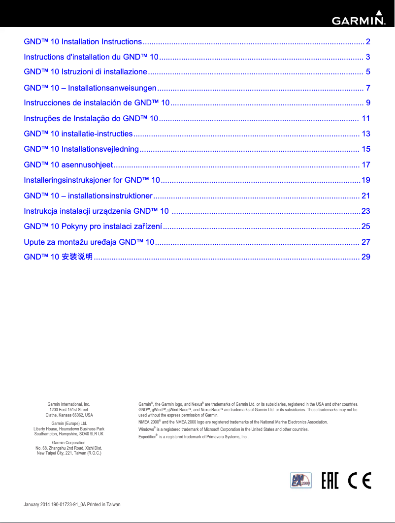 Page 1 de la notice Guide d'installation Garmin GND 10