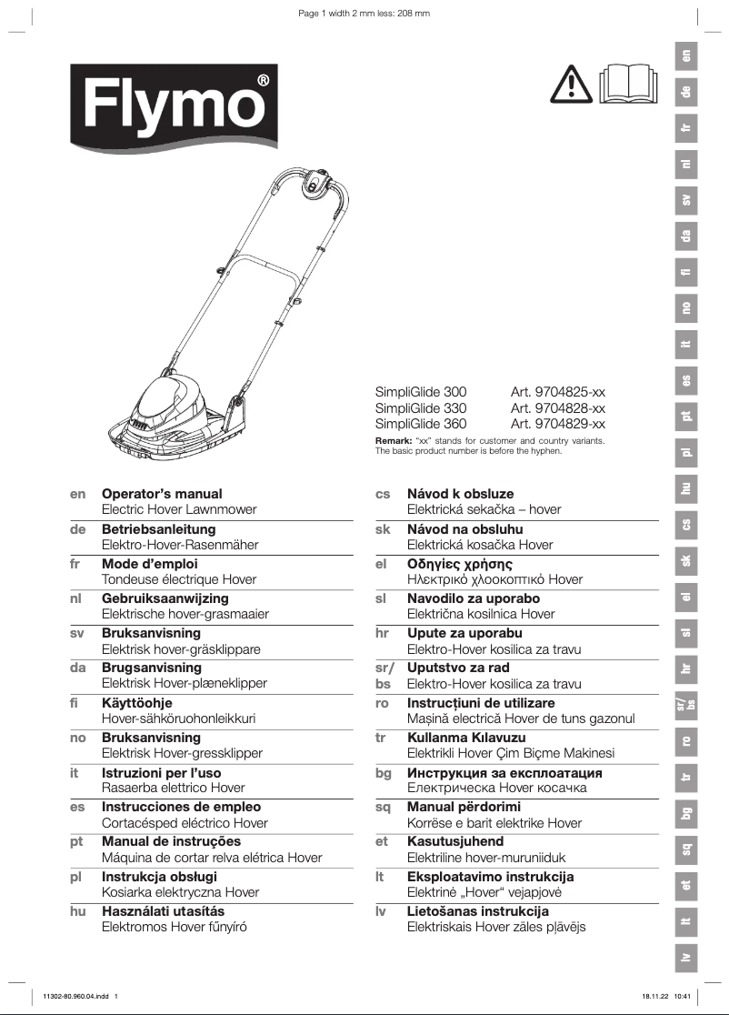 Page 1 de la notice Manuel utilisateur Flymo SimpliGlide 300