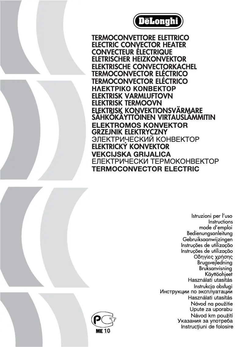 Page n°1 - Manuel utilisateur DeLonghi HCO420F