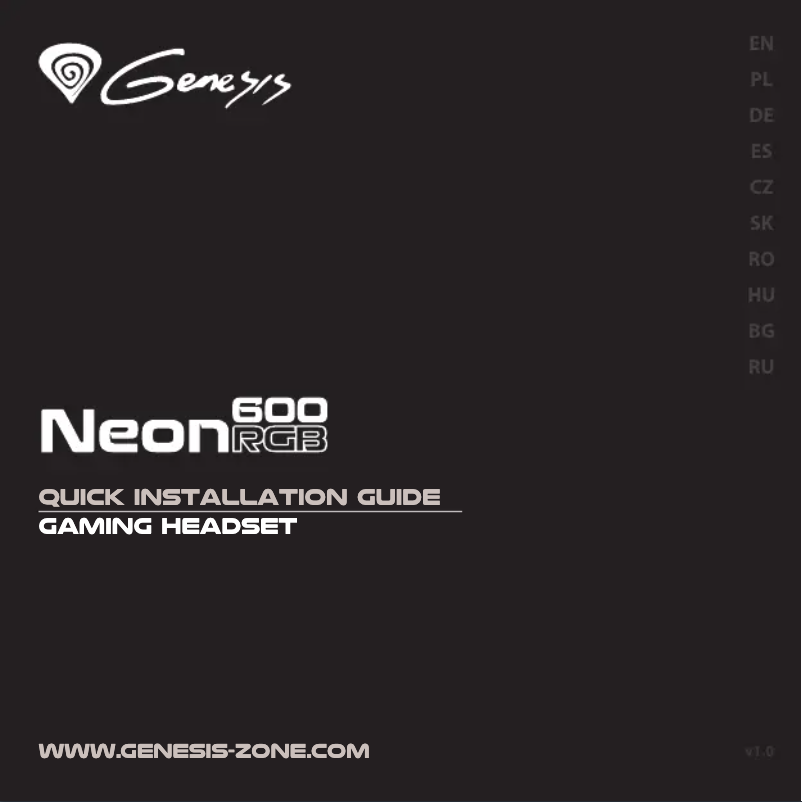 Page 1 de la notice Manuel utilisateur Genesis Neon 600 RGB