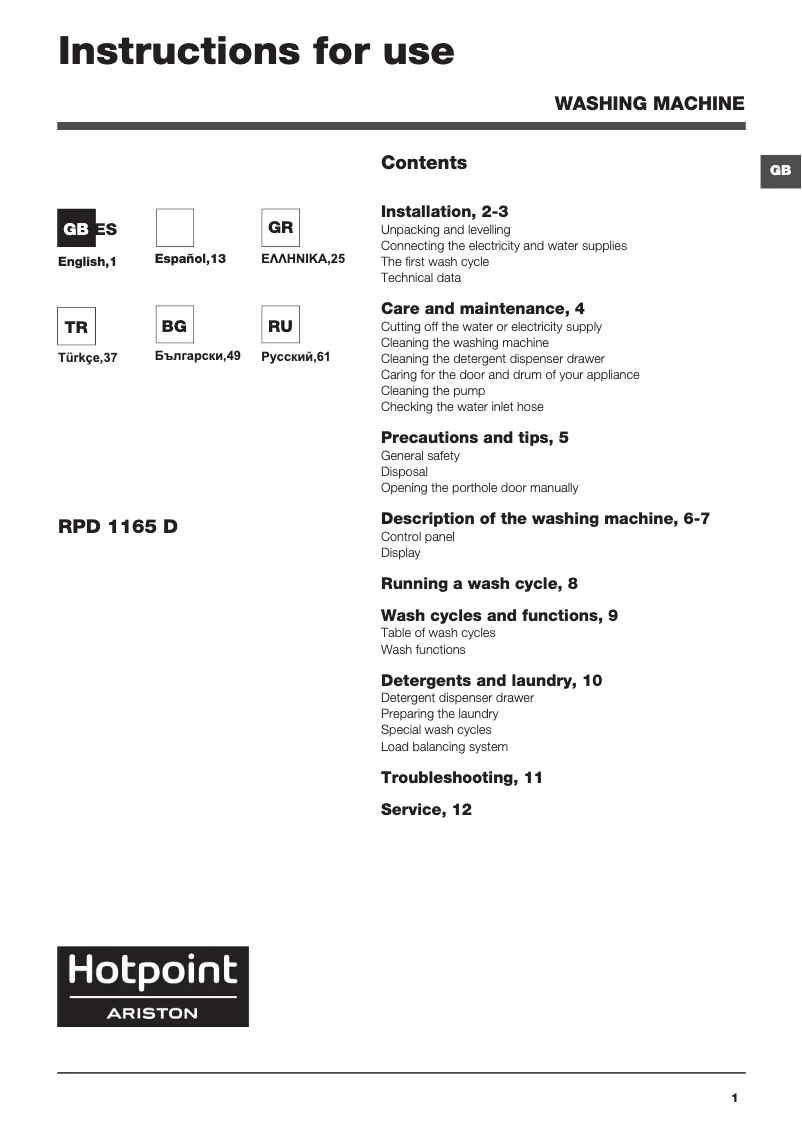 Image de la première page du manuel de l'appareil RPD 1165 DX EU