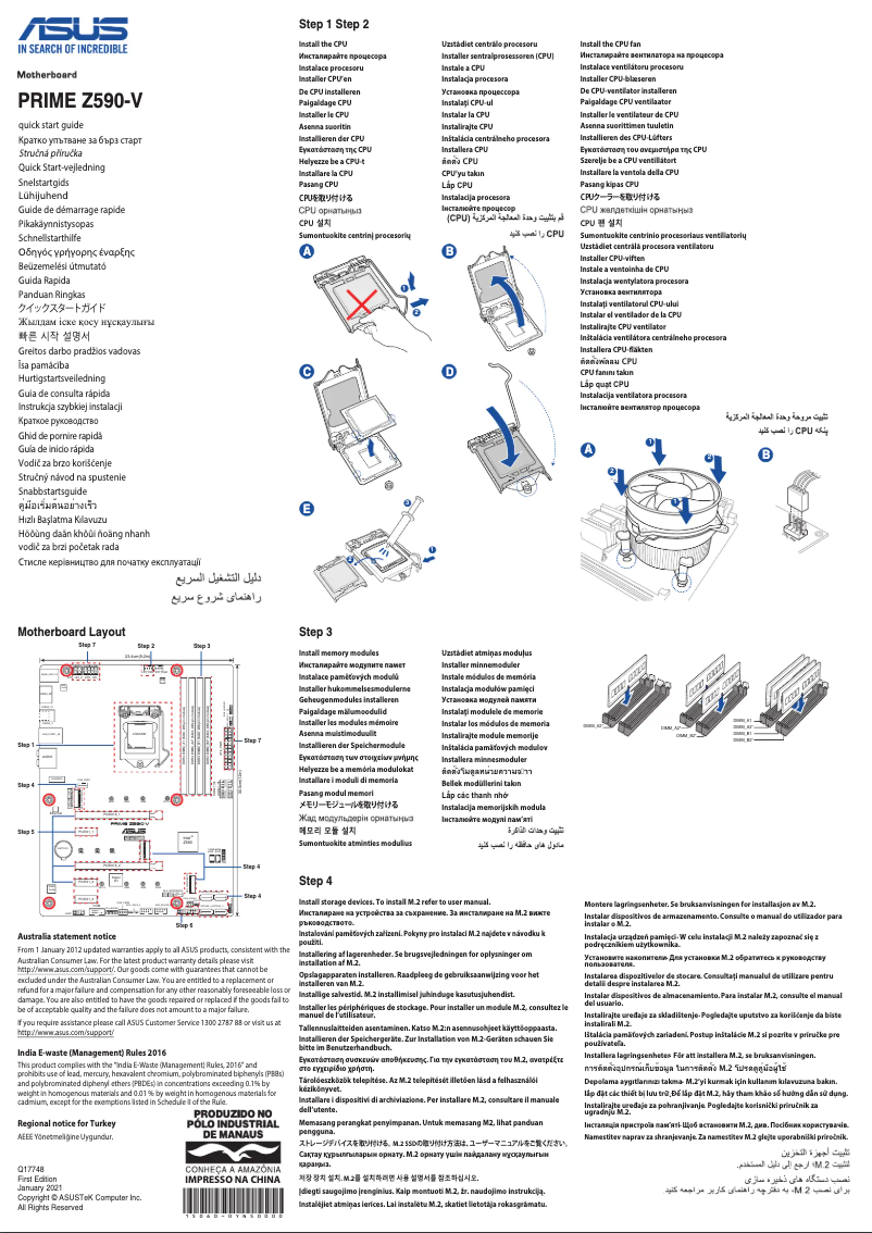 Page n°1 - Guide de démarrage rapide Asus Prime Z590-V